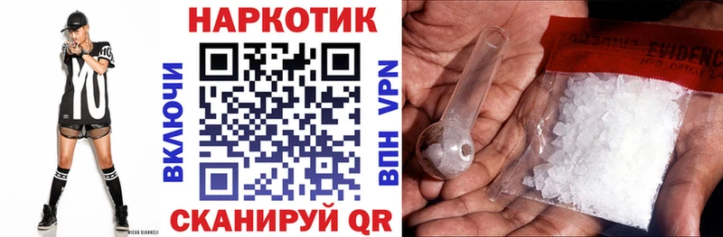 Какие есть наркотики Тольятти ГАШИШ 