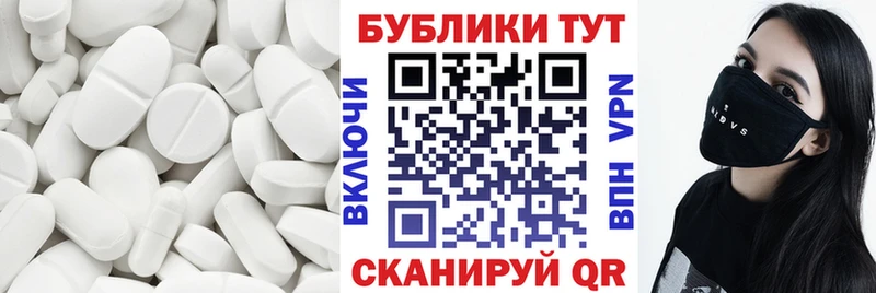 Ecstasy диски  Тольятти 