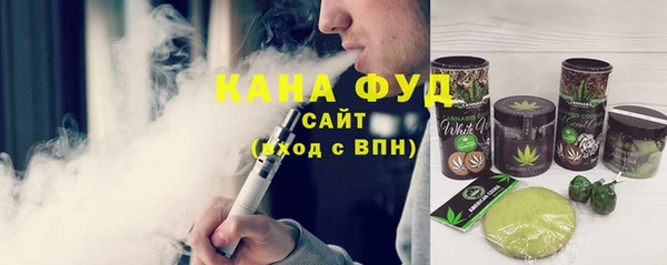 героин Бронницы