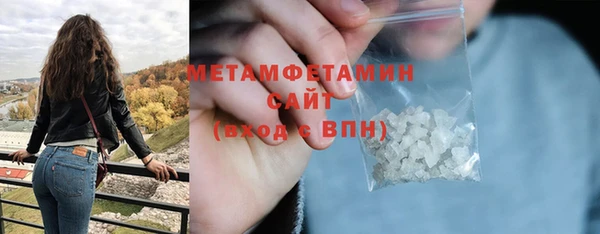 героин Бронницы