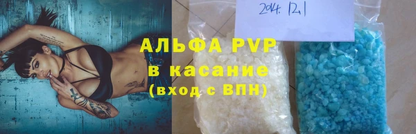 героин Бронницы