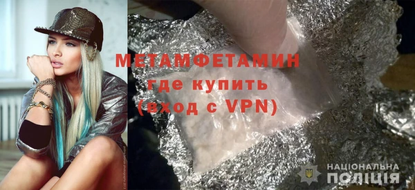 каннабис Бугульма
