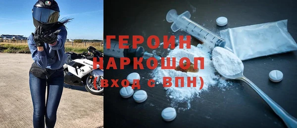 дмт Мегион