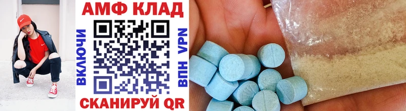 Метамфетамин витя  blacksprut ссылки  Тольятти 