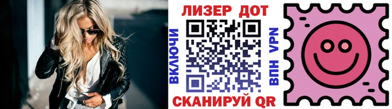 ссылка на мегу зеркало  Тольятти  Марки 25I-NBOMe 1,5мг 